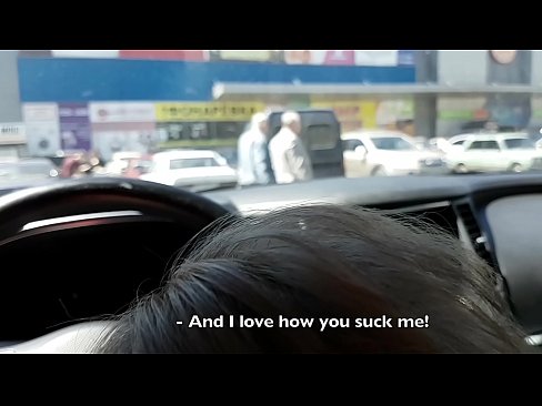 ❤️ Засмоктала прямо на стоянці біля супермаркету ️ Домашнє порно на uk.redpornpictures.ru ☑